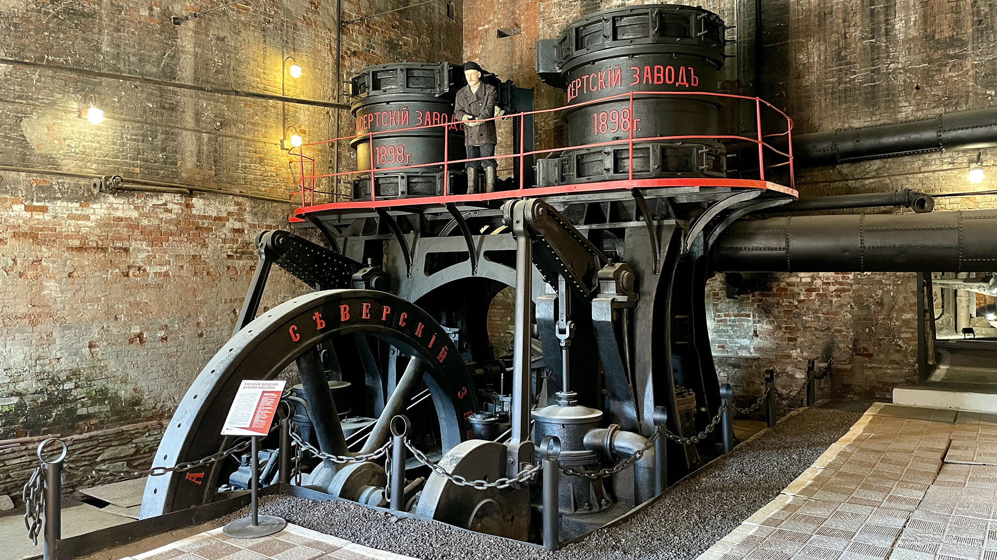Северская доменная печь с литейным двором 1860 год. Полевской (Severskaya Blast Furnace Museum, Polevskoy)